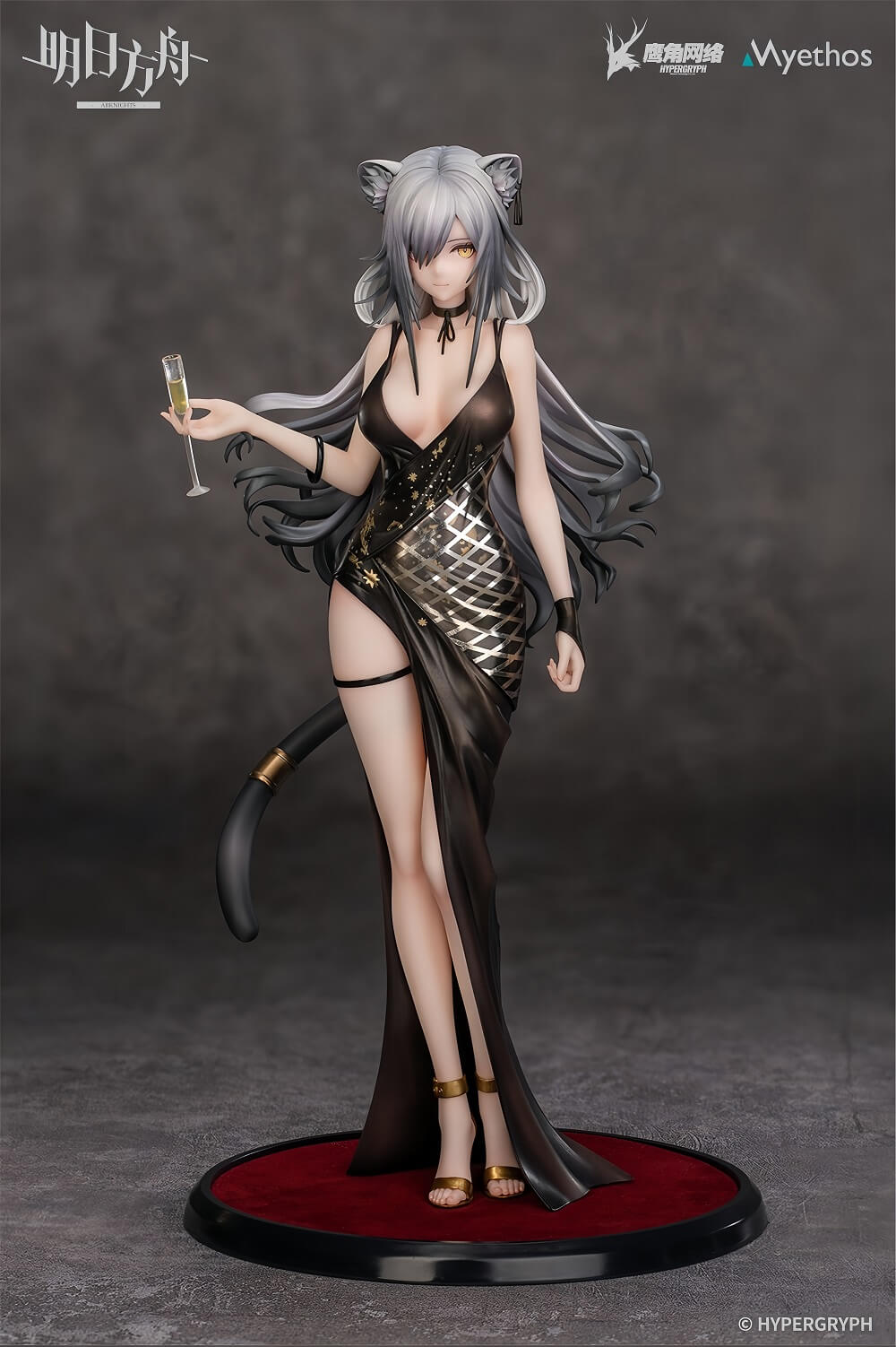 Arknights Formal Dress Schwarz Ver. 17 Scale Figure