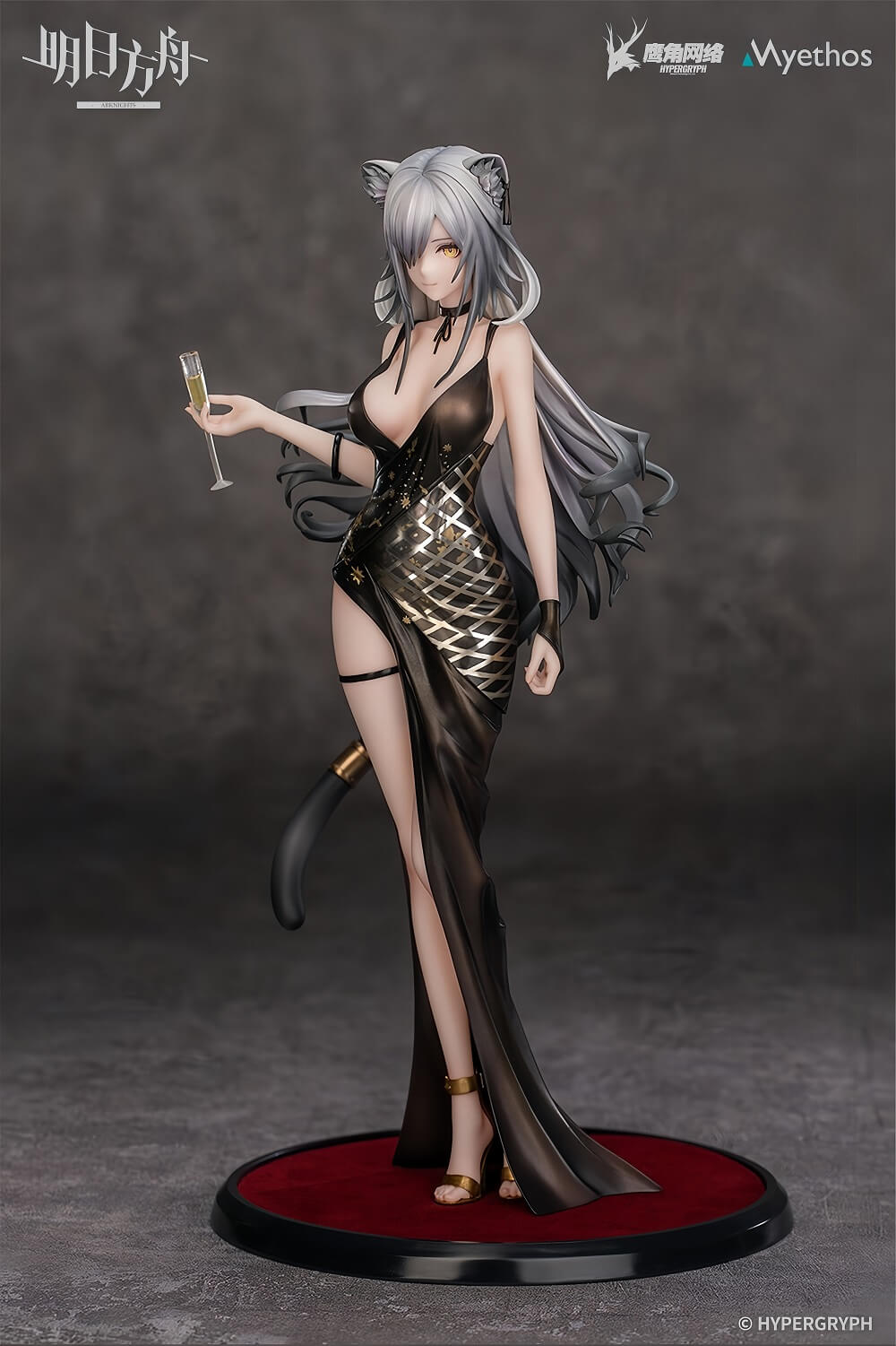 Arknights Formal Dress Schwarz Ver. 17 Scale Figure