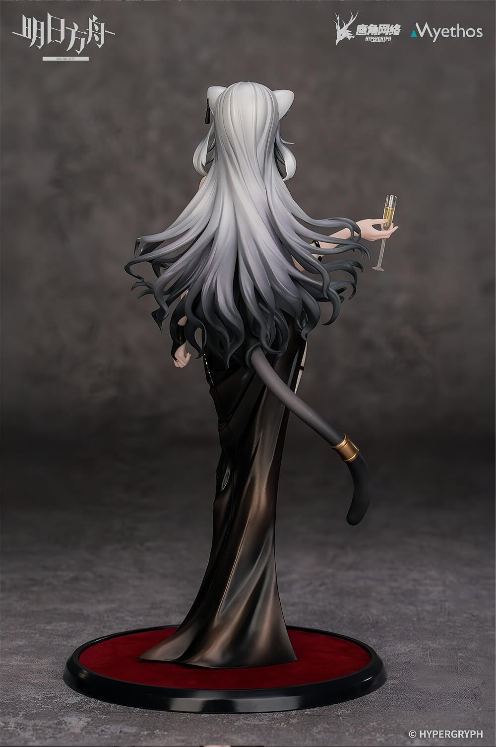 Arknights Formal Dress Schwarz Ver. 17 Scale Figure