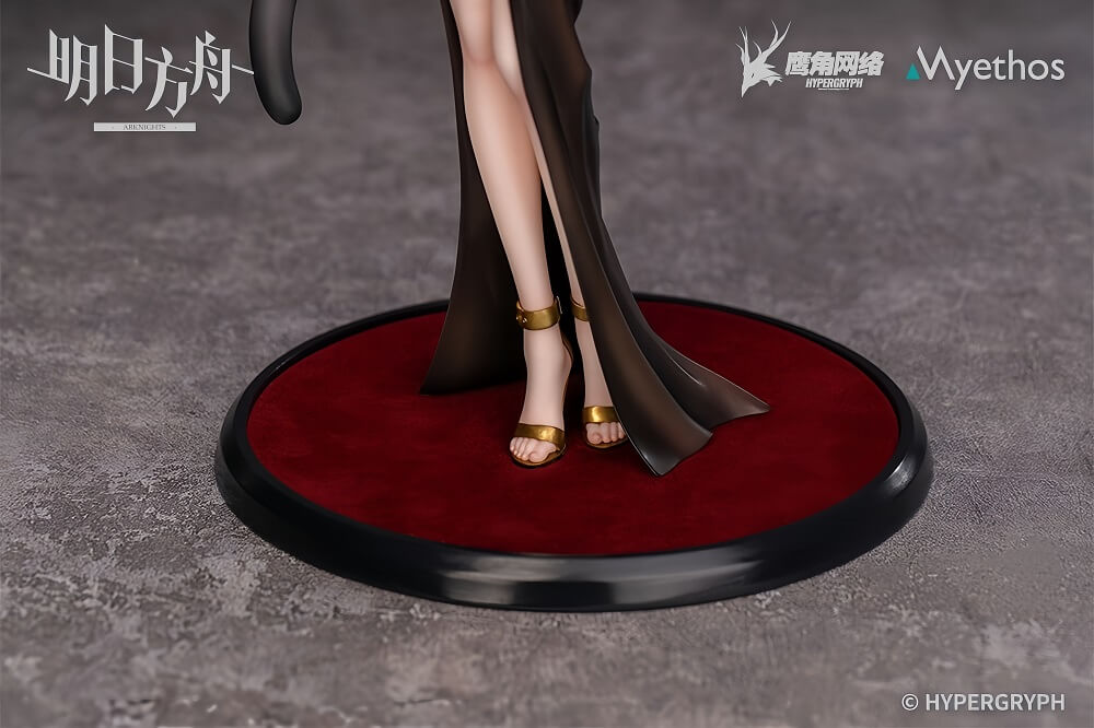 Arknights Formal Dress Schwarz Ver. 17 Scale Figure