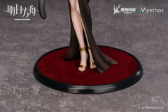 Arknights Formal Dress Schwarz Ver. 17 Scale Figure