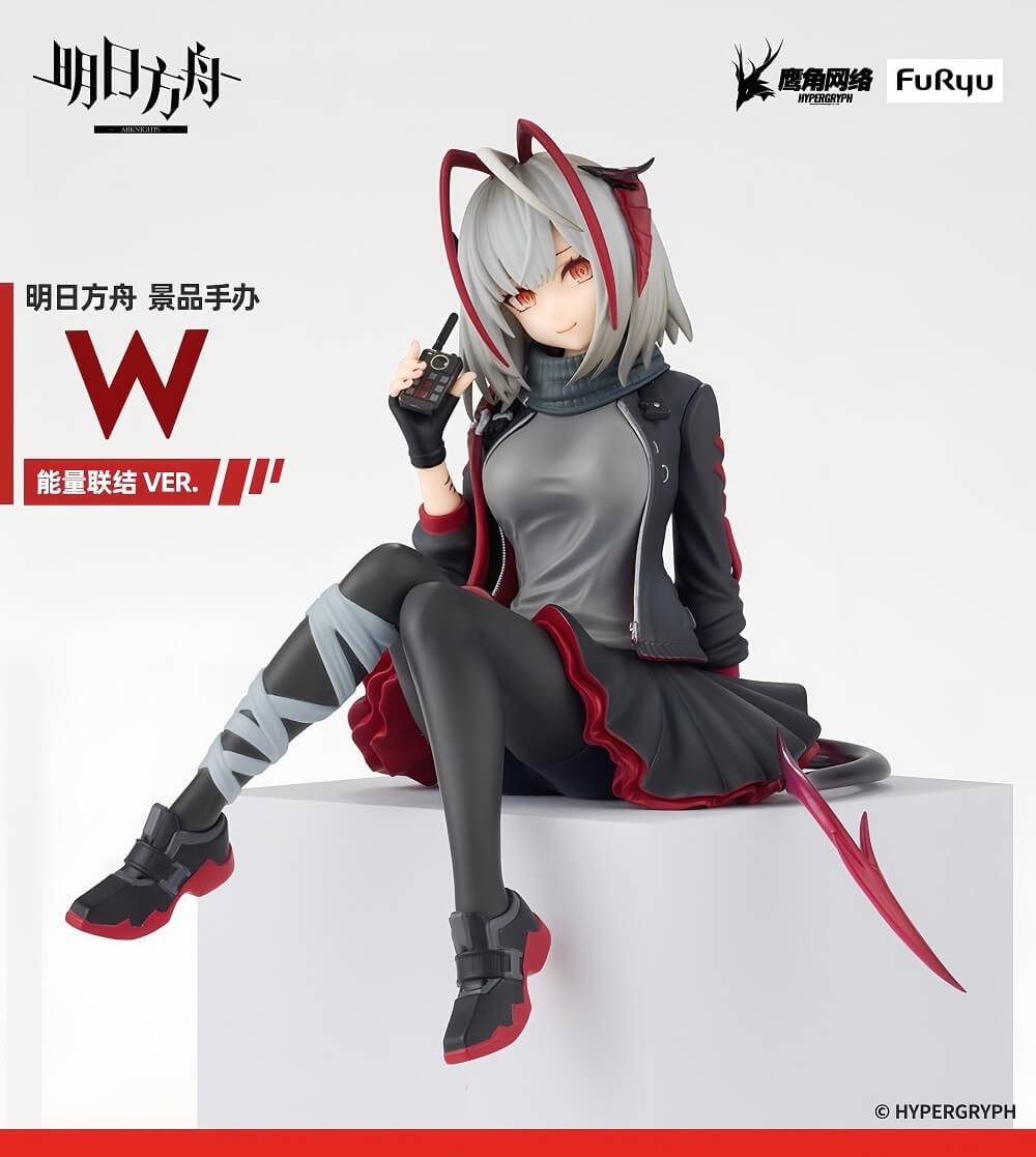 Arknights FuRyu W Figure VER.