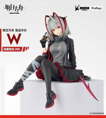 Arknights FuRyu W Figure VER.