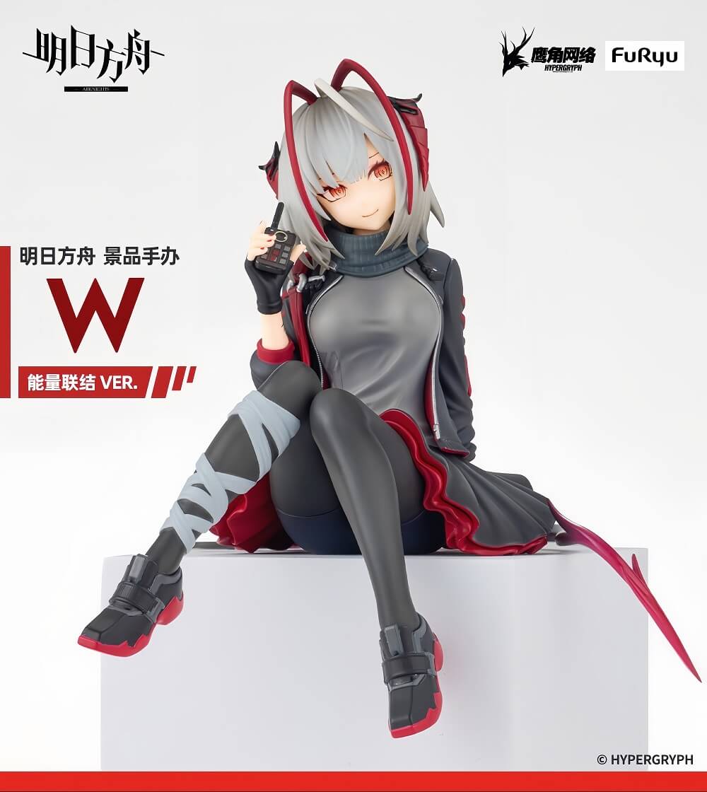 Arknights FuRyu W Figure VER.