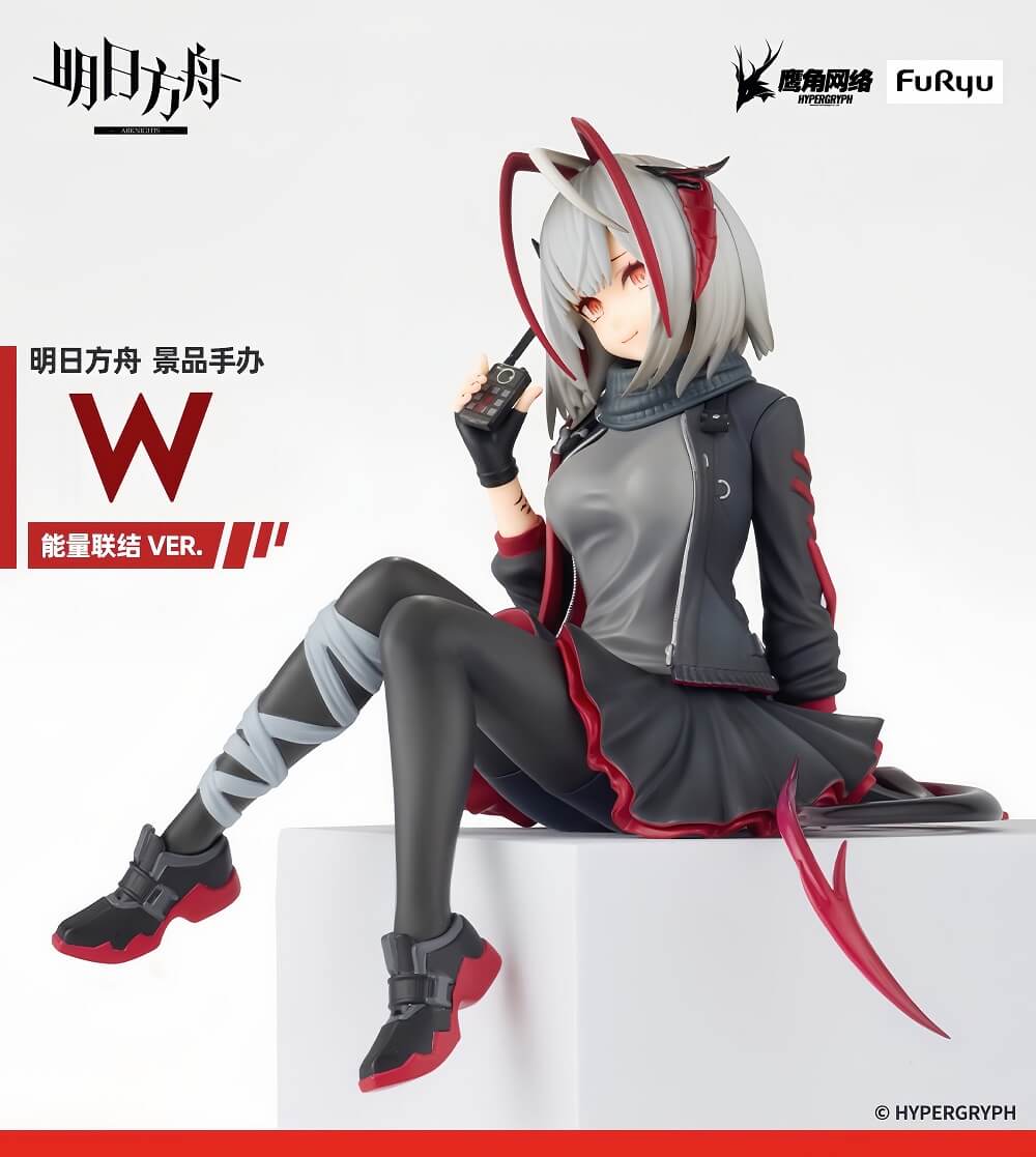 Arknights FuRyu W Figure VER.