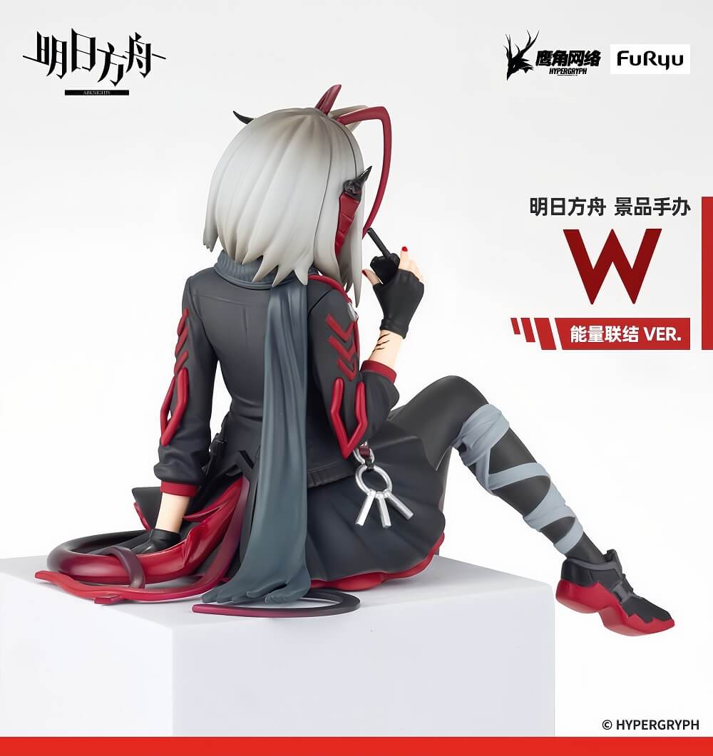 Arknights FuRyu W Figure VER.