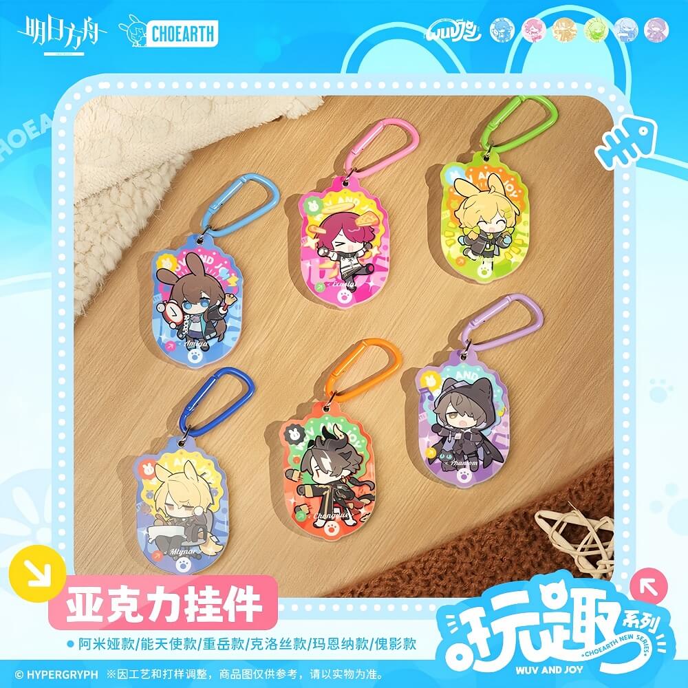 Arknights Fun Series Acrylic pendant