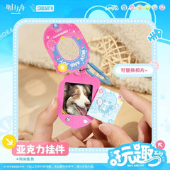 Arknights Fun Series Acrylic pendant