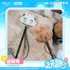 Arknights Fun Series Funny Cat Stick-Shanshan Rabbit / Cat Shanshan