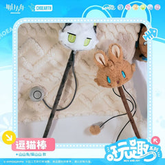 Arknights Fun Series Funny Cat Stick-Shanshan Rabbit / Cat Shanshan