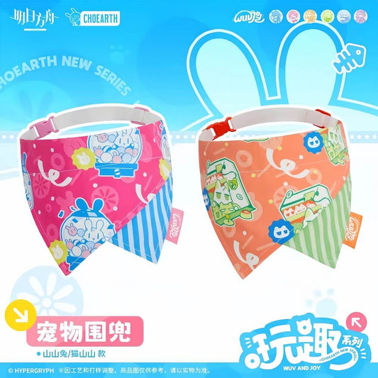 Arknights Fun Series Pet Bibs-Shanshan Rabbit Cat Shanshan