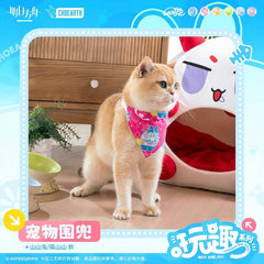 Arknights Fun Series Pet Bibs-Shanshan Rabbit Cat Shanshan