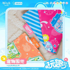 Arknights Fun Series Pet Bibs-Shanshan Rabbit Cat Shanshan