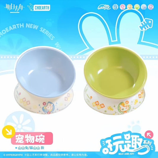Arknights Fun Series Pet Bowl
