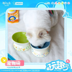 Arknights Fun Series Pet Bowl