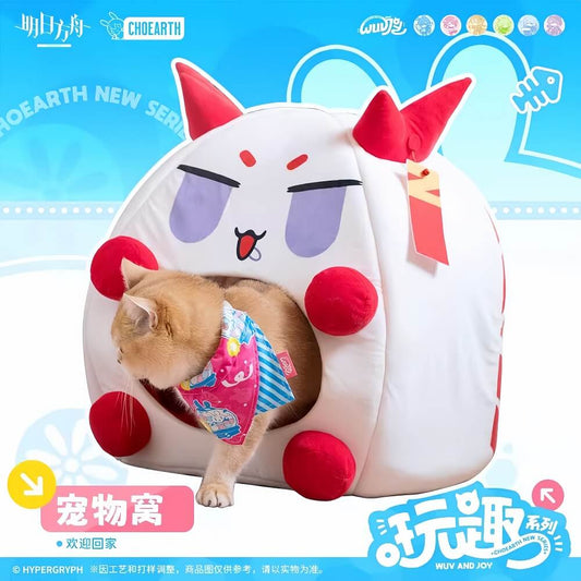 Arknights Fun Series Pet House