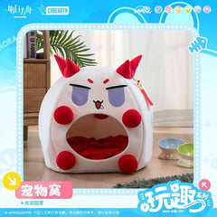 Arknights Fun Series Pet House