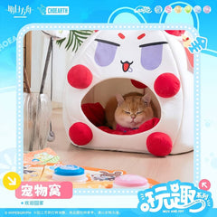 Arknights Fun Series Pet House