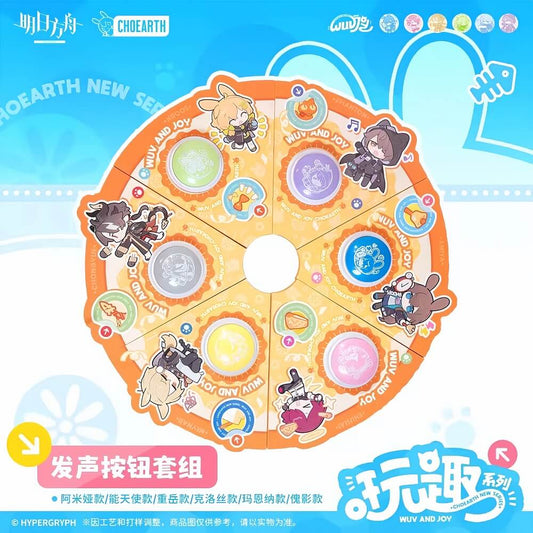 Arknights Fun Series Sound Button Set