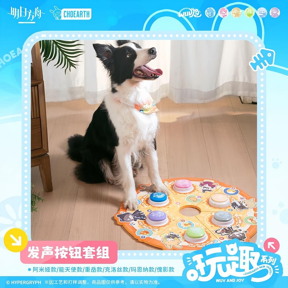 Arknights Fun Series Sound Button Set