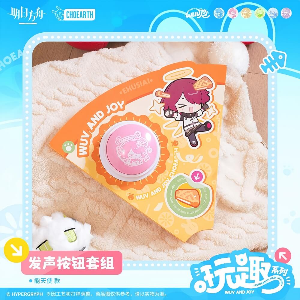 Arknights Fun Series Sound Button Set