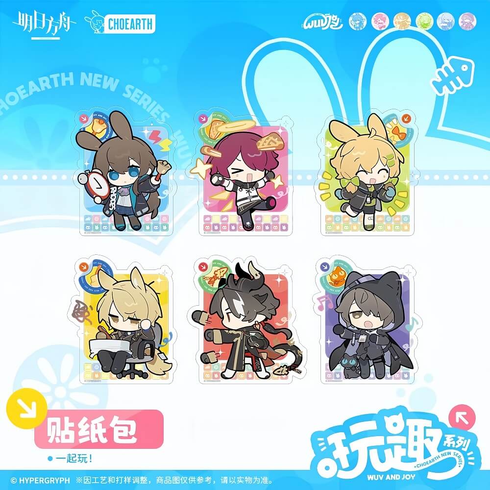 Arknights Fun Series Sticker Pack