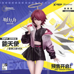 Arknights Gift+ Series Exusiai Music Journey VER.