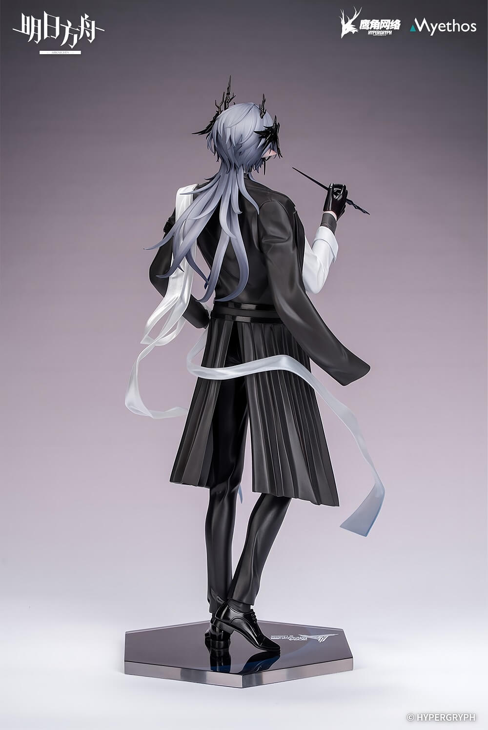 Arknights Gift+ Series Logos & Theresia Musical Journey VER.