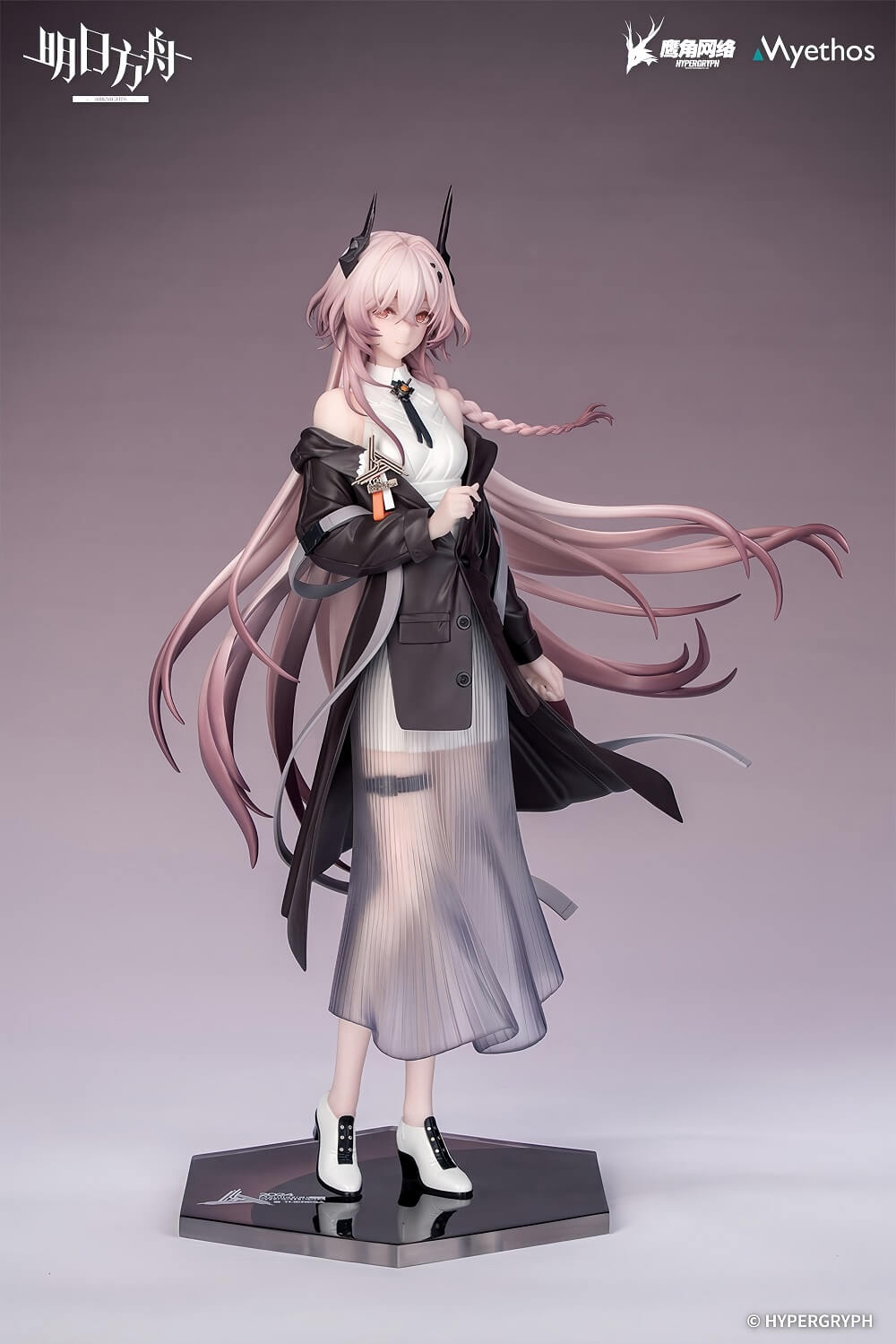 Arknights Gift+ Series Logos & Theresia Musical Journey VER.