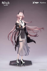 Arknights Gift+ Series Logos & Theresia Musical Journey VER.