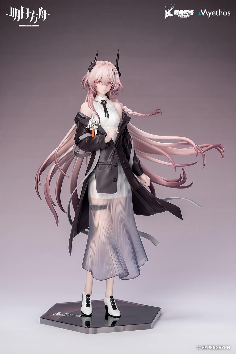 Arknights Gift+ Series Logos & Theresia Musical Journey VER.