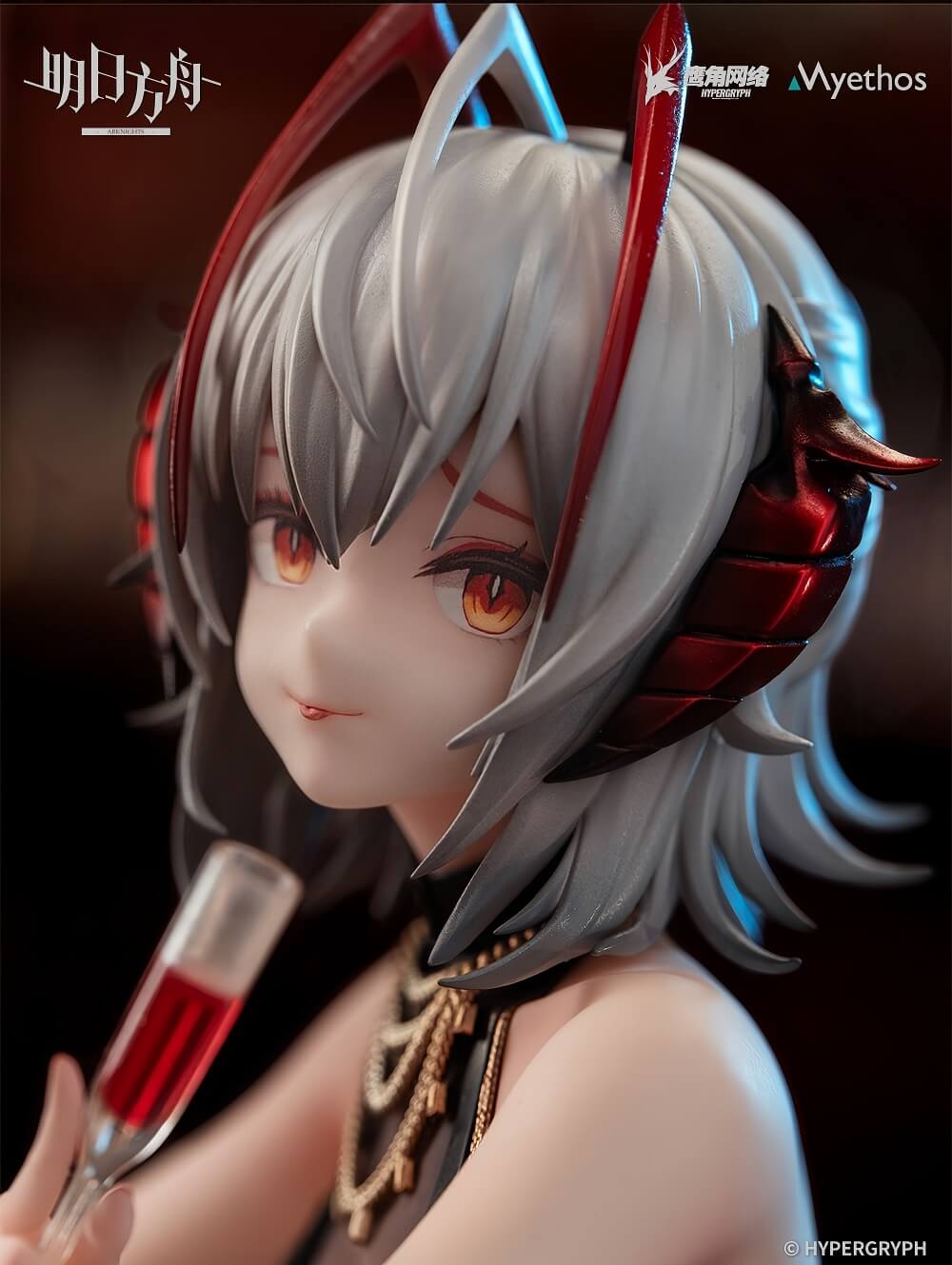 Arknights Grand Gift W 17 Scale Figure