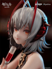 Arknights Grand Gift W 17 Scale Figure