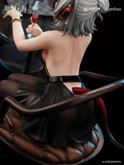 Arknights Grand Gift W 17 Scale Figure