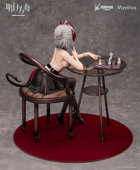 Arknights Grand Gift W 17 Scale Figure