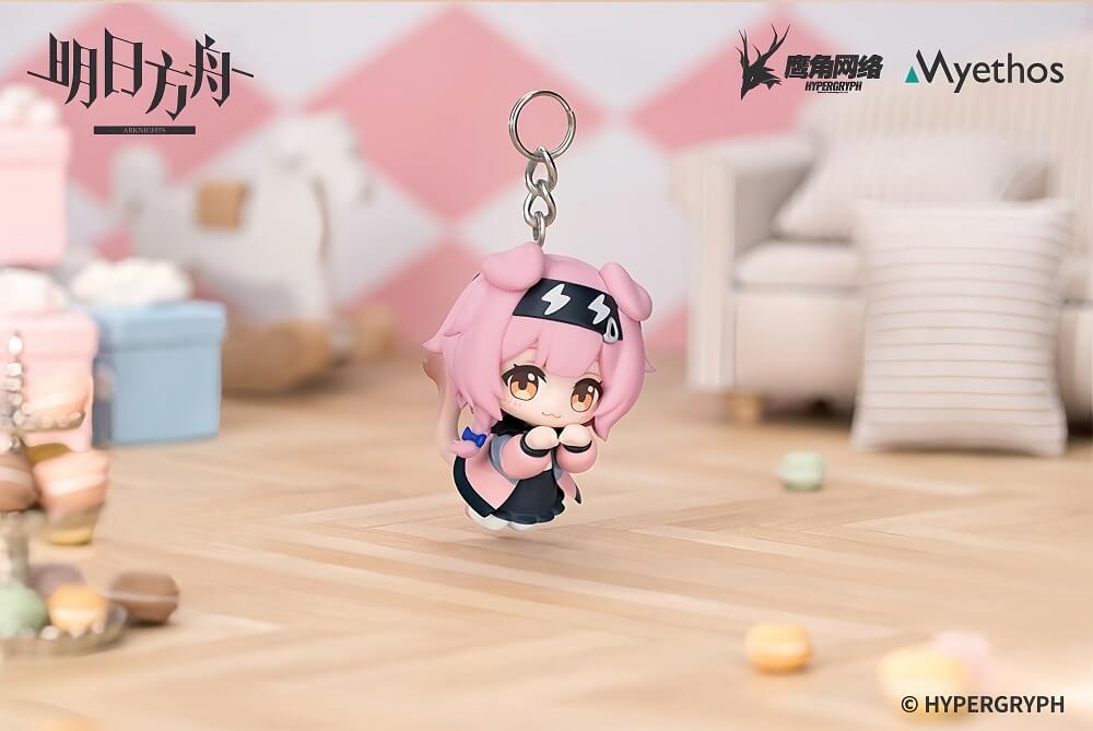 Arknights Hang on Series Goldenglow Mizuki