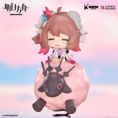 Arknights Happy Shake Series - Eyjafjalla the Hvít Aska