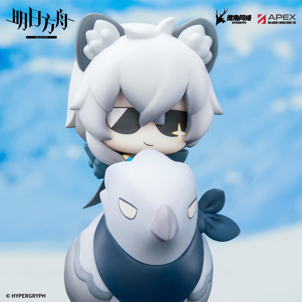 Arknights Happy Shake Series-SilverAsh & Pramanix