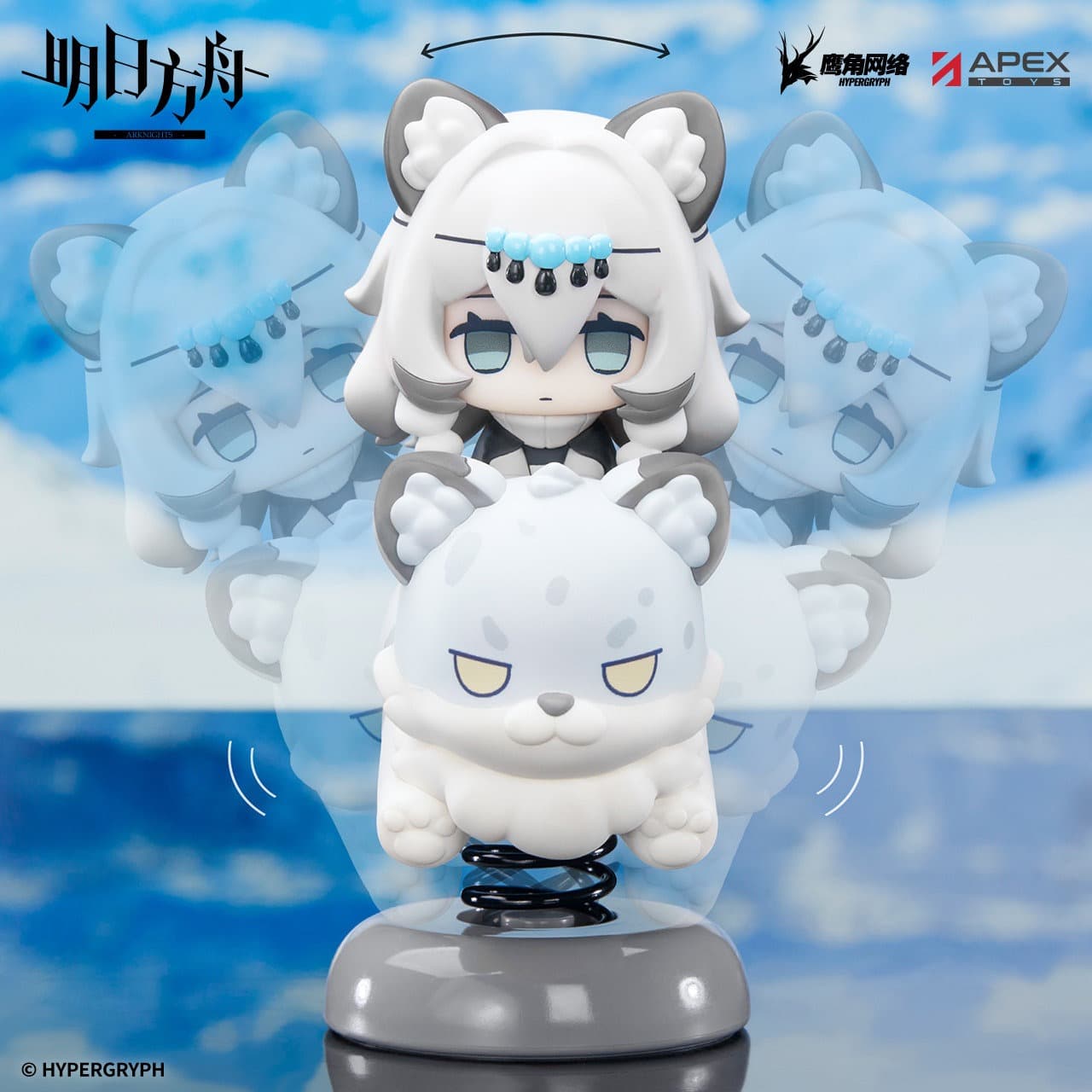 Arknights Happy Shake Series-SilverAsh & Pramanix