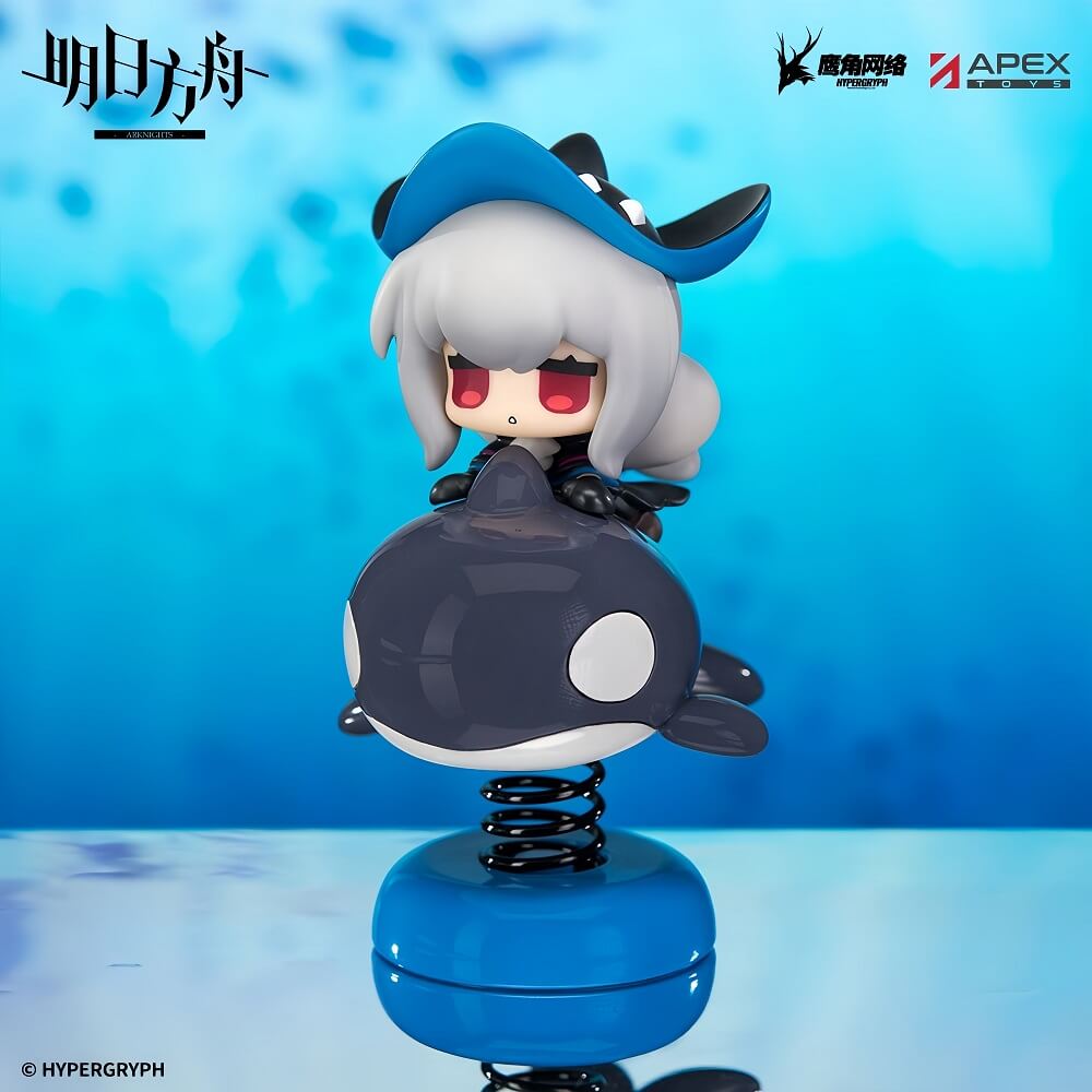 Arknights Happy Shake Series-Skadi