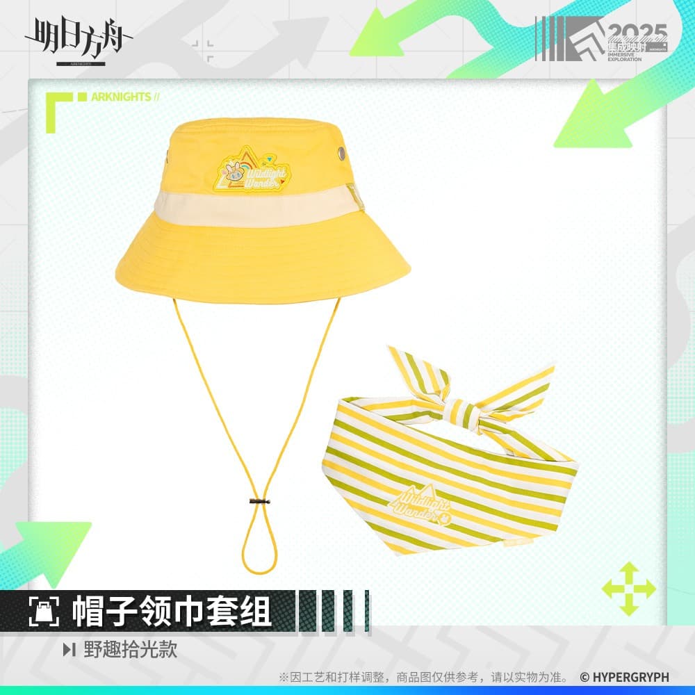 Arknights Hat and Scarf Set-Camping Series