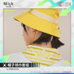 Arknights Hat and Scarf Set-Camping Series