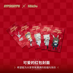 Arknights Hypergryph x 8BitDo Retro87 Retro Mechanical Keyboard