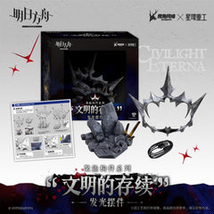 Arknights Illuminated Ornament - The Survival of Civilization