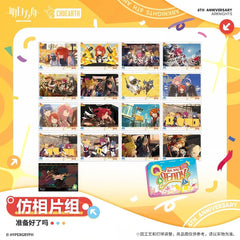 Arknights Imitation photo set-Are you ready