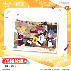 Arknights Imitation photo set-Are you ready