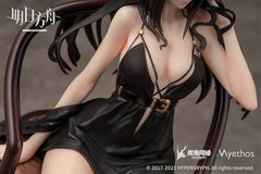 Arknights Formal Dress Ines Ver. 1/7 Scale Figure
