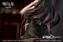 Arknights Formal Dress Ines Ver. 1/7 Scale Figure