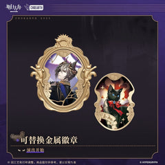 Arknights Interchangeable Metal Badge - Show Start