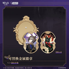 Arknights Interchangeable Metal Badge - Show Start